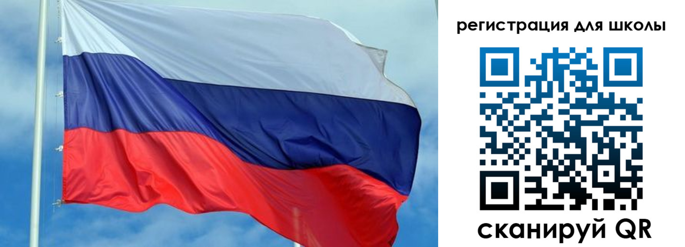 временная регистрация госуслуги в Магнитогорске